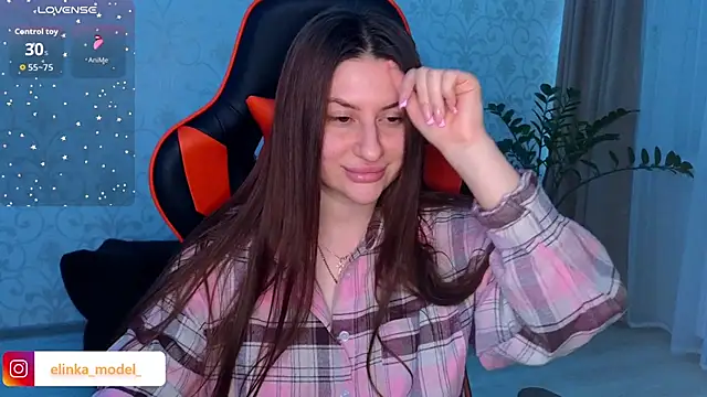 Elishka  online show from 11.26.25