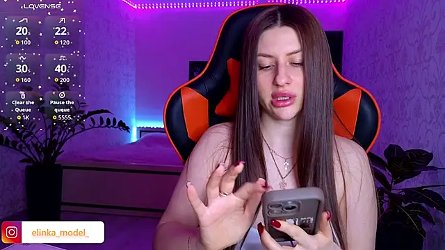 Elishka  online show from 01.19.26