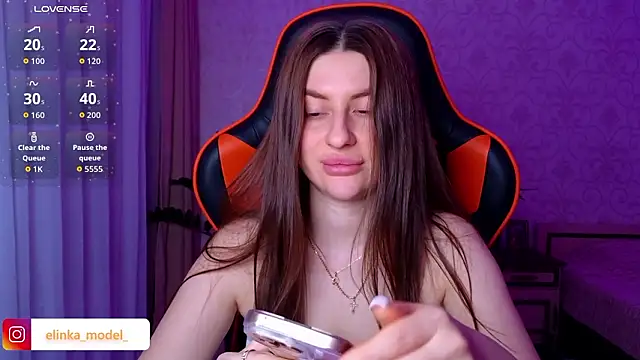 Elishka  online show from 03.03.26