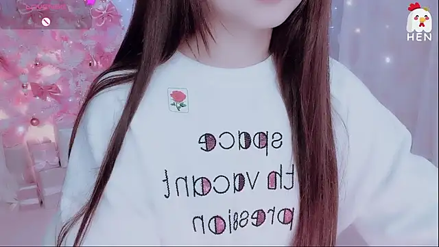 Snapshot of hen237 chatting on 12.14.25 hen237 online show from 12.14.25