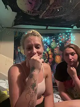 Jessiejames32 online show from 07.15.26