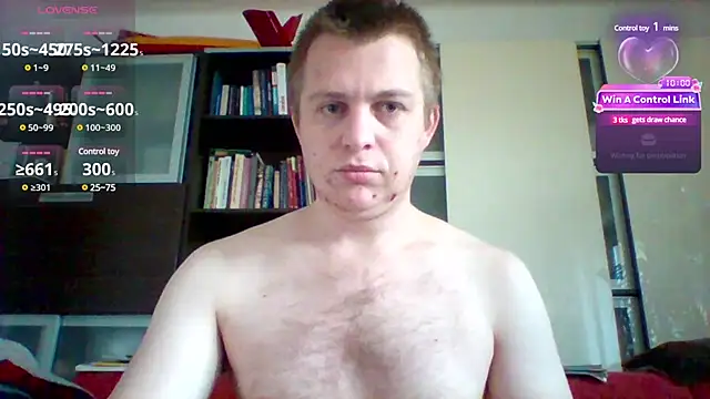 Snapshot of Matttthees chatting on 12.24.24 Matttthees online show from 12.24.24