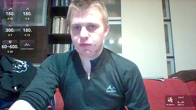 Snapshot of Matttthees chatting on 12.25.24 Matttthees online show from 12.25.24