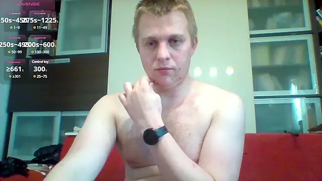 Snapshot of Matttthees chatting on 12.29.24 Matttthees online show from 12.29.24