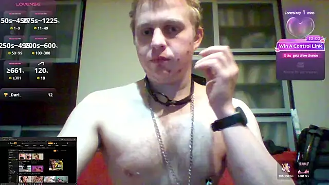 Snapshot of Matttthees chatting on 12.31.24 Matttthees online show from 12.31.24