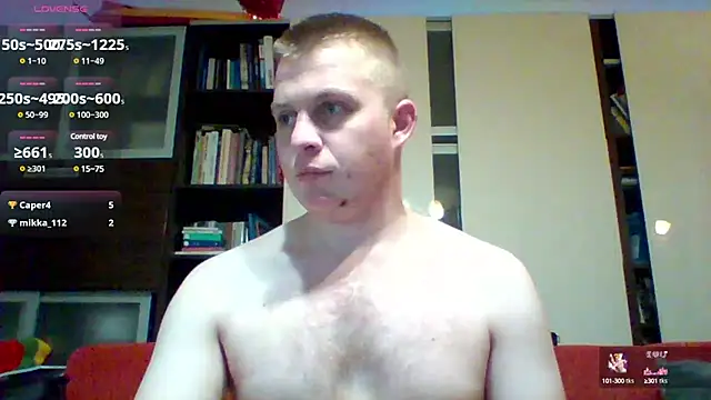 Snapshot of Matttthees chatting on 01.27.25 Matttthees online show from 01.27.25