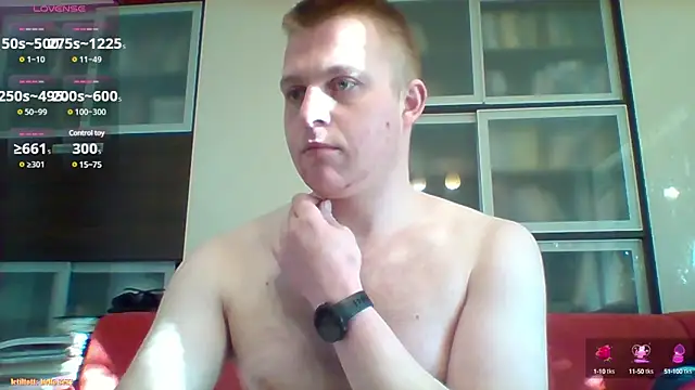Snapshot of Matttthees chatting on 02.05.25 Matttthees online show from 02.05.25
