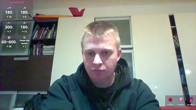 Snapshot of Matttthees chatting on 02.06.25 Matttthees online show from 02.06.25
