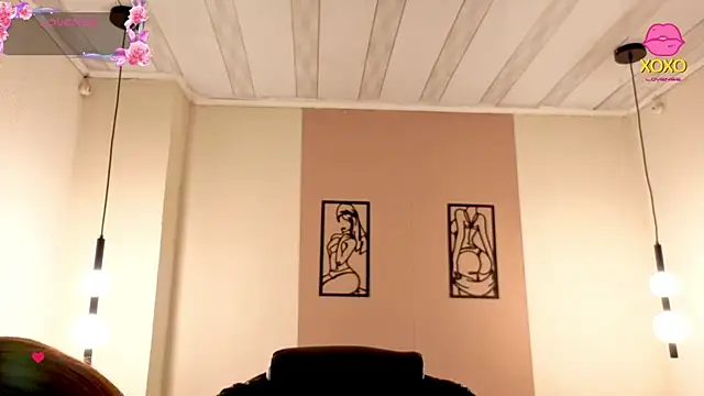 AnisiaFarina online show from 01.13.26