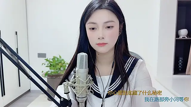 HaagenDazs  online show from 12.09.24