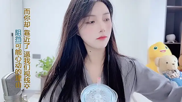 HaagenDazs  online show from 12.11.24