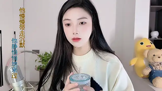 HaagenDazs  online show from 12.16.24