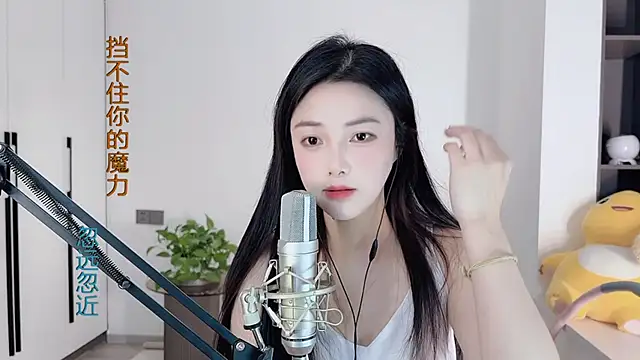 HaagenDazs  online show from 12.31.24