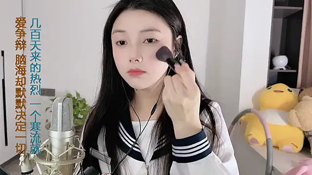 HaagenDazs  online show from 01.07.25