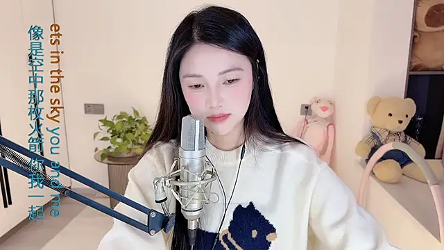 HaagenDazs  online show from 02.13.25