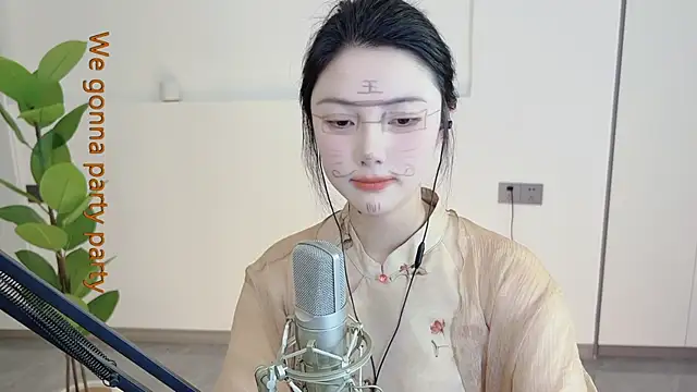 HaagenDazs  online show from 03.01.25