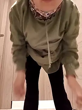 sutgibihatun online show from 11.18.25