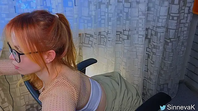 sinteas online show from 02.04.25