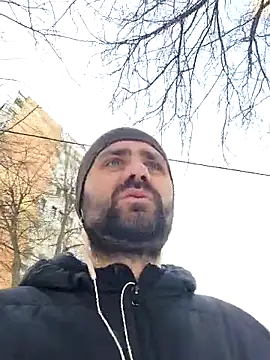 Snapshot of Govora chatting on 02.22.25 Govora online show from 02.22.25