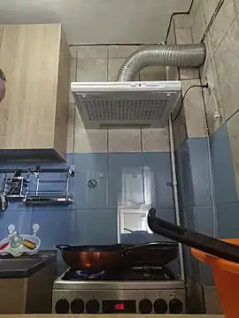 Snapshot of Govora chatting on 03.02.25 Govora online show from 03.02.25