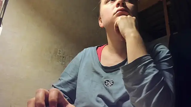 Snapshot of FrumCake chatting on 01.08.25 FrumCake online show from 01.08.25