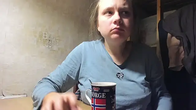 Snapshot of FrumCake chatting on 02.16.25 FrumCake online show from 02.16.25