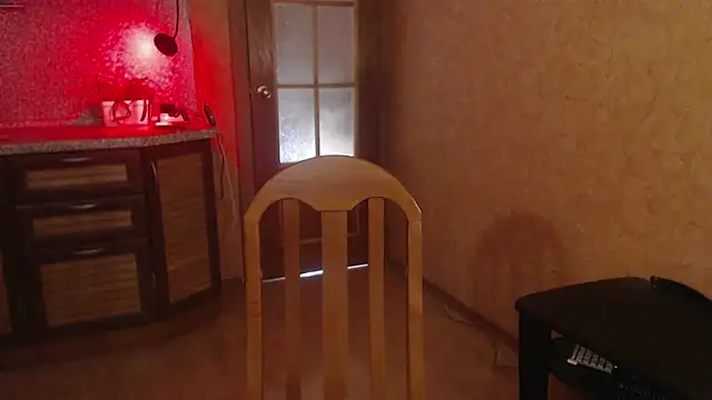 Snapshot of Sonitka chatting on 02.12.25 Sonitka online show from 02.12.25