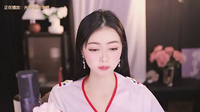 Ocean--Lili online show from 12.31.24