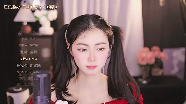 Ocean--Lili online show from 01.05.25