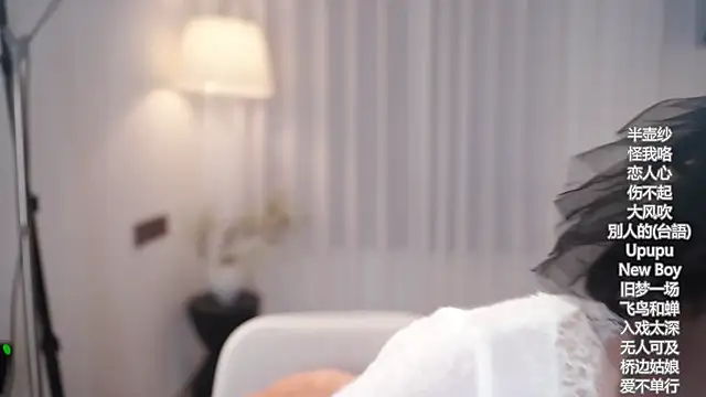 Ocean--Lili online show from 10.31.25