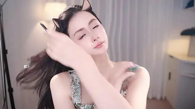 Ocean--Lili online show from 11.08.25