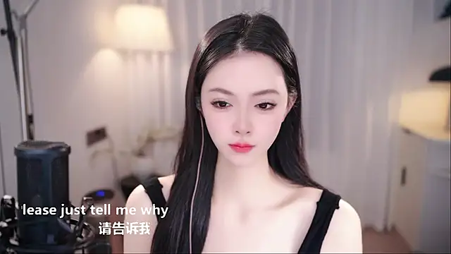 Ocean--Lili online show from 12.04.25