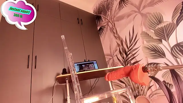 sugar-mirie online show from 03.07.26