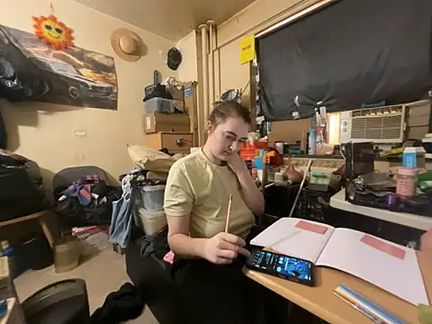 Snowbunnycake 131 online show from 03.18.26