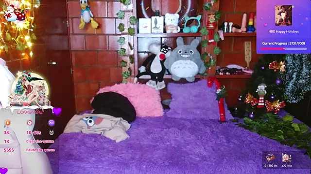 MidoriQuiinn online show from 12.17.25