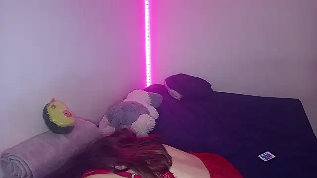 sweet little232 online show from 11.21.25