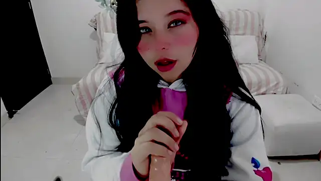 ariakyubi online show from 11.22.25