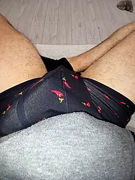 QuietBoy online show from 02.16.26