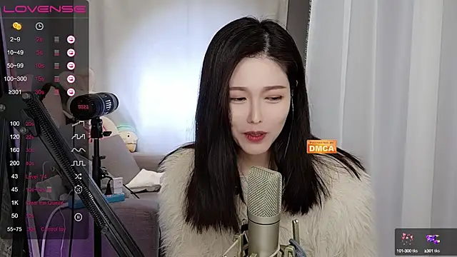 Snapshot of tw_lala chatting on 12.20.24 tw lala online show from 12.20.24