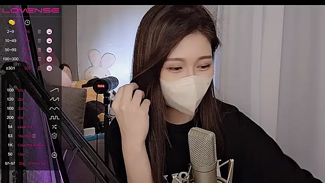 Snapshot of tw_lala chatting on 03.14.25 tw lala online show from 03.14.25