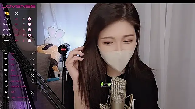 Snapshot of tw_lala chatting on 03.14.25 tw lala online show from 03.14.25