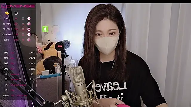 Snapshot of tw_lala chatting on 03.18.25 tw lala online show from 03.18.25