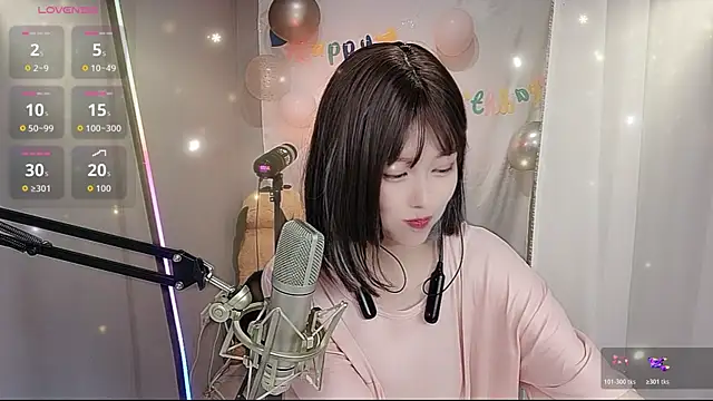 Snapshot of tw_lala chatting on 06.05.26 tw lala online show from 06.05.26