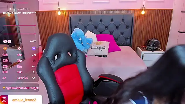 AMELIELEONE online show from 03.14.26