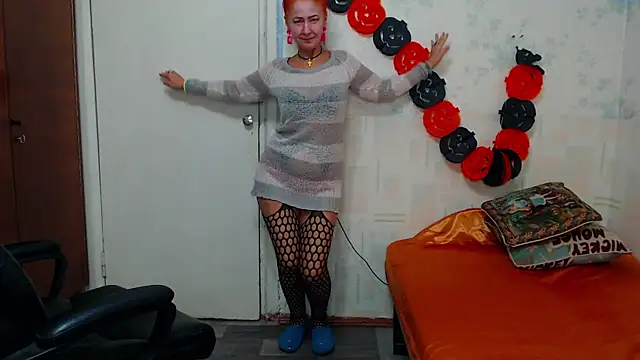 MilayaDFlow online show from 11.13.25