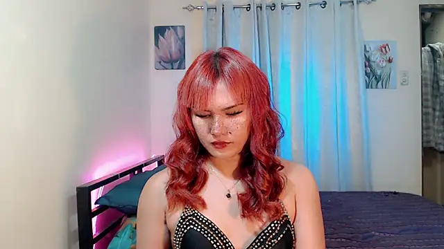 beatrice 21 online show from 05.19.26