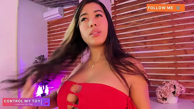  MeganRain online show from 11.28.25