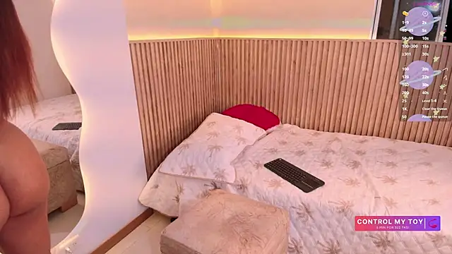  MeganRain online show from 04.11.26