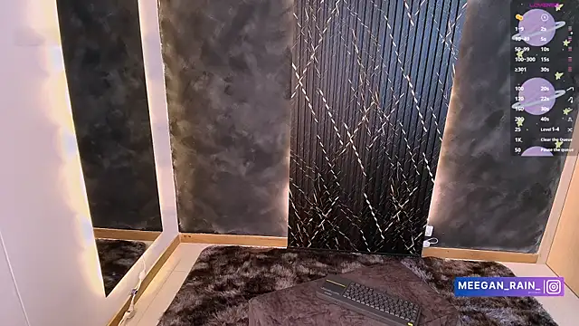  MeganRain online show from 04.13.26