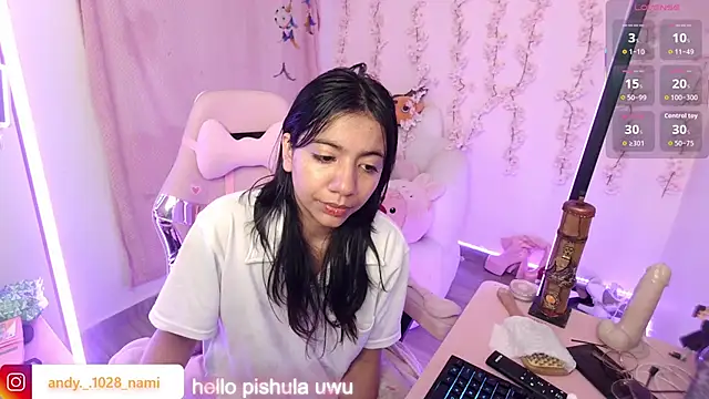 Nami usagi online show from 11.25.25